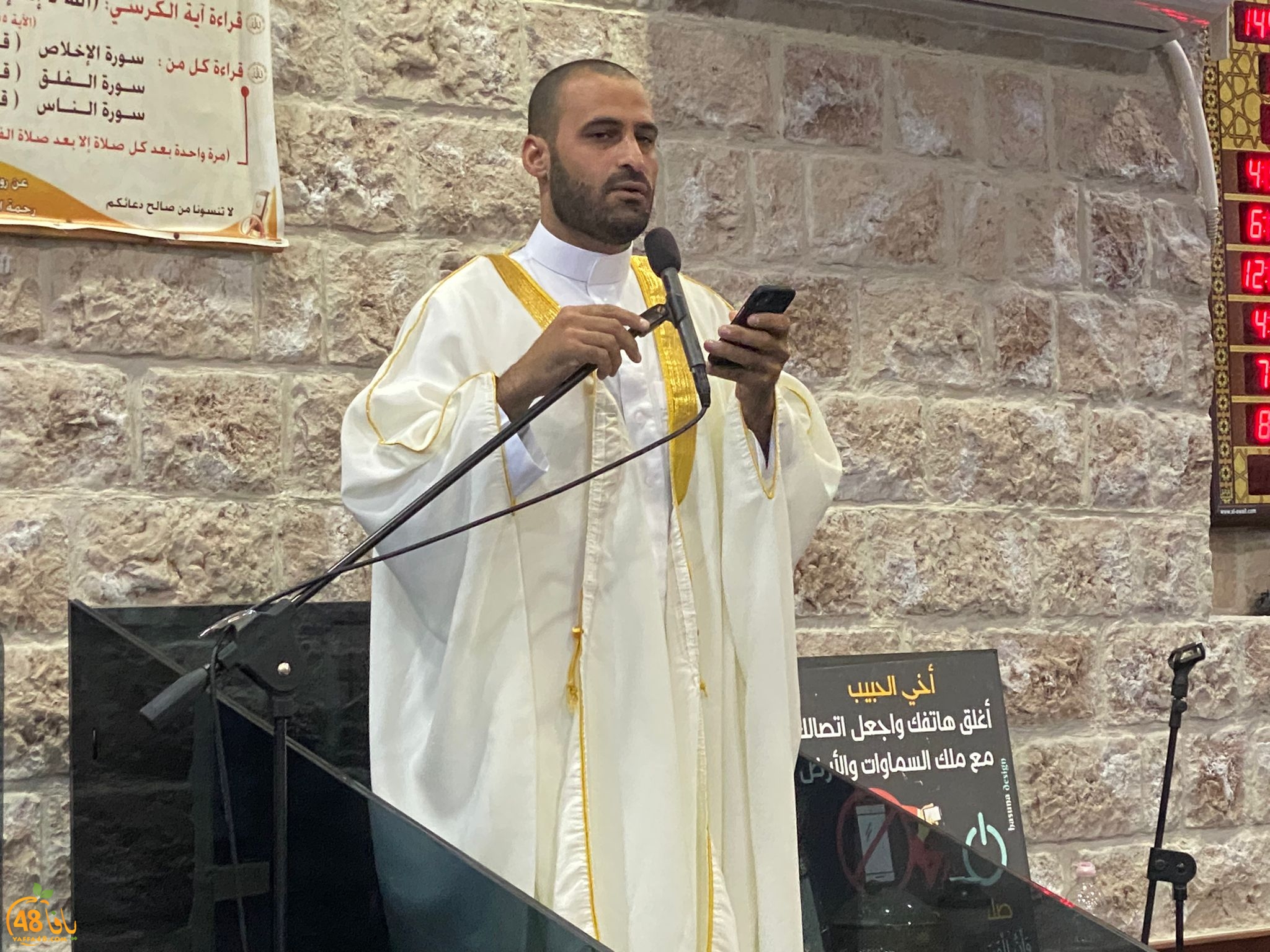 WhatsApp Image 2024-04-10 at 6.44.56 AM (3).jpeg